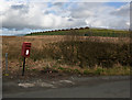 A post box and covered  reservoir on Ramsgreave moor