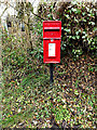 The Street South End Postbox