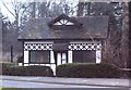Small Lodge Building near Bramall Hall