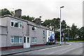 Waun Fawr Cottages