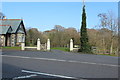 Entrance to Corsewall House, Kirkcolm