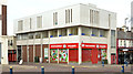 Former Allied Irish Bank, Bangor (March 2014)