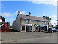 Post office, Glarryford