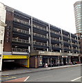 Welcome to Greyfriars Car Park, Cardiff