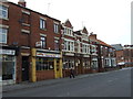 The Vine Inn, Worksop