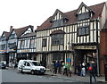 Tudor World, Stratford-upon-Avon