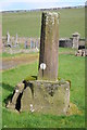 Remains of a cross, Llandewi Skirrd church