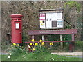 Freshwater: postbox № PO40 69, Gate Lane