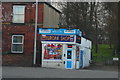 Brightly coloured food store on Dewsbury Road