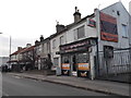 Shops and houses on Goat Road, Beddington Corner