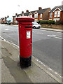 206 Nacton Road George V Postbox