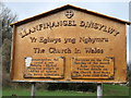 Llanfihangel Din-sylwy church noticeboard