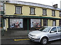 Traditional shop, Ederney