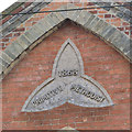 Datestone, Whissendine Primitive Methodist Chapel