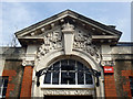 Royal Mail delivery office, Dulwich: elevation detail