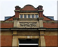 Former Lee Green Sorting Office: elevation detail