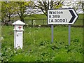 Corporation of London coal-tax post, at the junction of Molesey Road and the B369