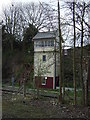 Kirton Lime Sidings Signal Box