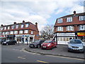 TQ3794 : Shops on Sewardstone Road, Chingford by David Howard