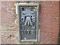 Ordnance Survey Flush Bracket S6718