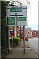 Approaching Thorpe End on Saxby Road