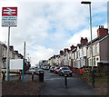 Railway station name sign, Llwyn-on Street, Caerphilly