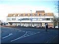 Rear of Redditch police station, seen across Queen Street