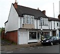 T.Hughes family butcher in  Stratford-upon-Avon