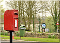 Postbox BT41 16, Antrim