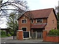 House on Brook Hill, Thorpe Hesley