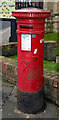 SE6051 : VR Pillar Box by The Carlisle Kid