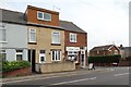 Hairdressing salon in Brimington Common