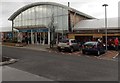 Entrance to Blooms Garden Centre, Haresfield