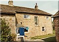 Rear view of New House Farm, Osbaldeston