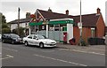 West End Post Office and Londis store in Salisbury