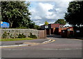 Entrance to Golden Valley Primary School, Nailsea