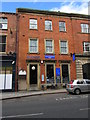 Souvlaki Greek Restaurant - Great George Street