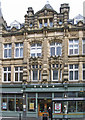 Halifax - Duke of Wellington - Commercial Street frontage