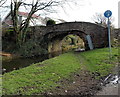 NW side of Groes Road canal bridge, Rogerstone, Newport