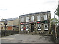 The Rose and Crown, Stainland