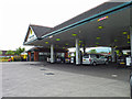 Great Malvern : Morrisons Petrol Station