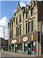 Brighouse - hardware store on Briggate