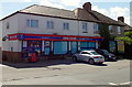 Imber Road One Stop Shop in Warminster