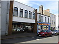 Vacant shop, Enniskillen