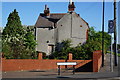 Derelict house on Springwell Lane