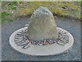 NS5378 : The Craigallian Fire Memorial by Lairich Rig