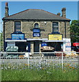 Martins Furniture Shop, Rotherham