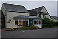 Ashbridge Inn, Cwmbran