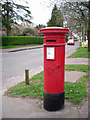 A Victorian pillarbox in Kidmore Road