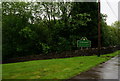 The Markham village sign on the Newport Road